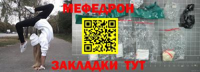твердый Волжский