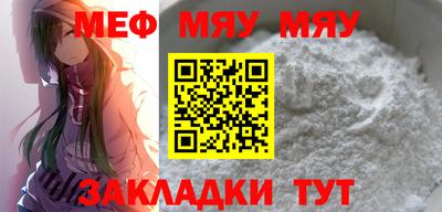 твердый Волжский