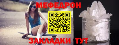 твердый Волжский