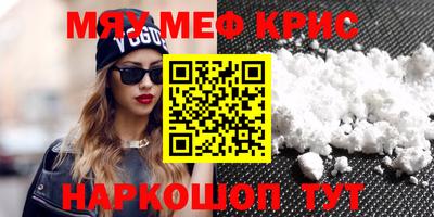 твердый Волжский