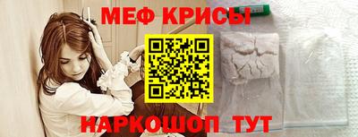 ПСИЛОЦИБИНОВЫЕ ГРИБЫ Волжск