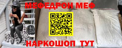 твердый Волжский