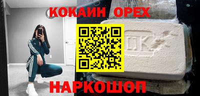 твердый Волжский