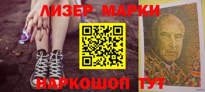 мефедрон VHQ Волгодонск