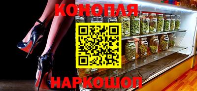 мефедрон VHQ Волгодонск