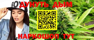 ПСИЛОЦИБИНОВЫЕ ГРИБЫ Волжск