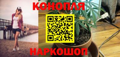 ПСИЛОЦИБИНОВЫЕ ГРИБЫ Волжск