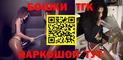 твердый Волжский
