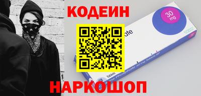 ПСИЛОЦИБИНОВЫЕ ГРИБЫ Волжск