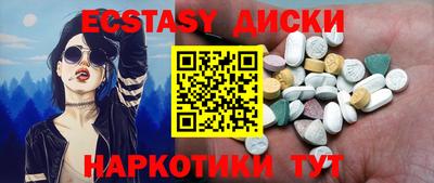 твердый Волжский