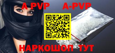 ПСИЛОЦИБИНОВЫЕ ГРИБЫ Волжск