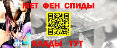 твердый Волжский