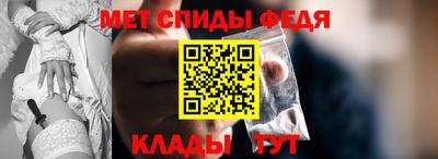 ПСИЛОЦИБИНОВЫЕ ГРИБЫ Волжск