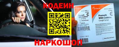 твердый Волжский