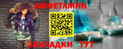 твердый Волжский