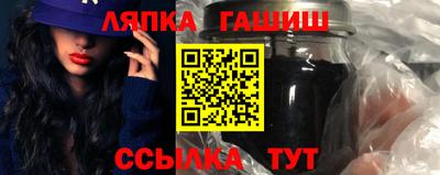 мефедрон VHQ Волгодонск