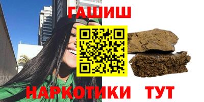 твердый Волжский