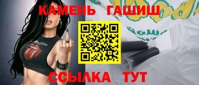 твердый Волжский