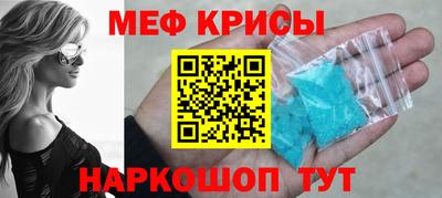 ПСИЛОЦИБИНОВЫЕ ГРИБЫ Волжск